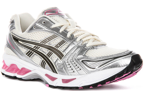 Asics Gel Kayano 14 In Cream For Men