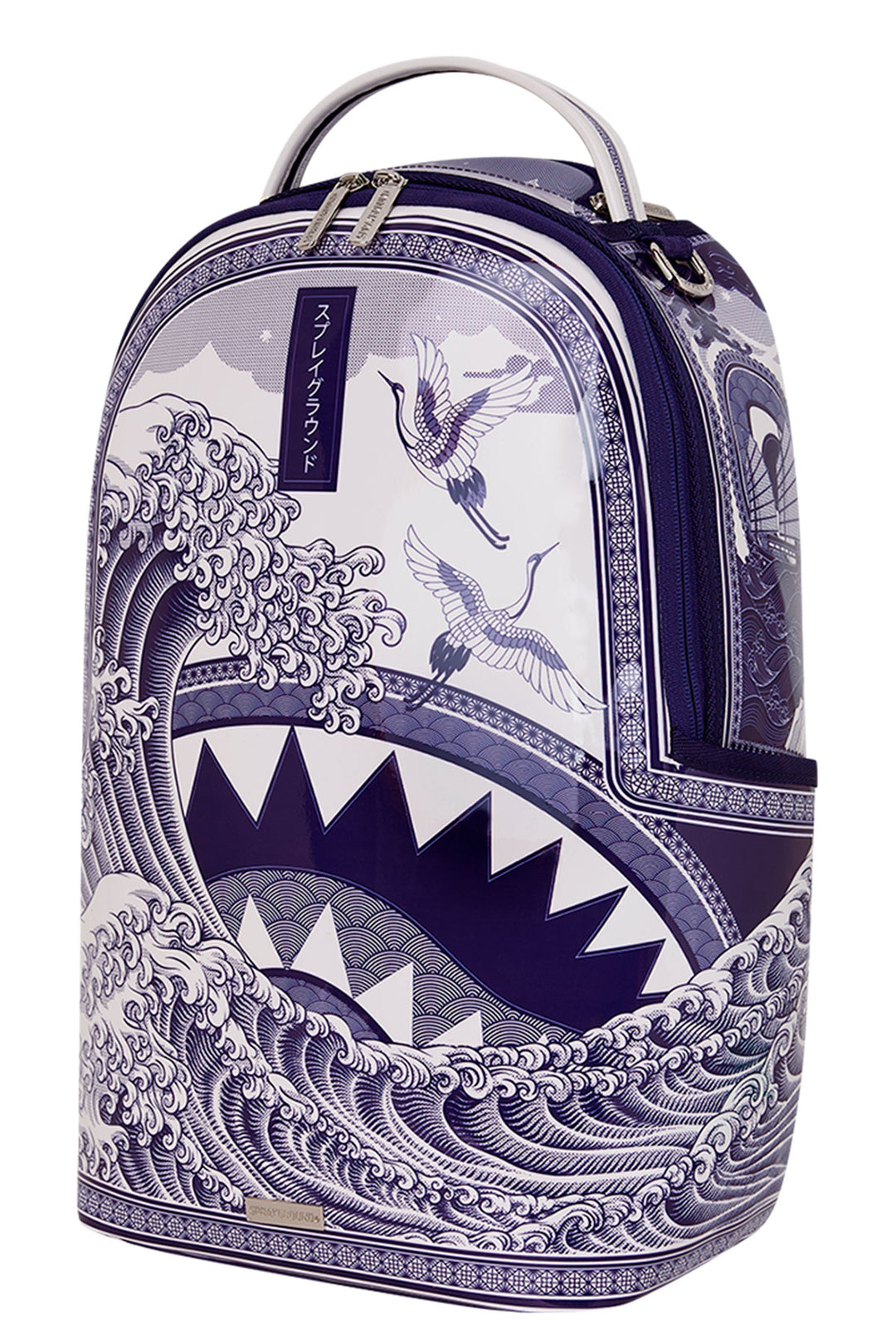 Sprayground Porcelain Wave Backpack In White Purple